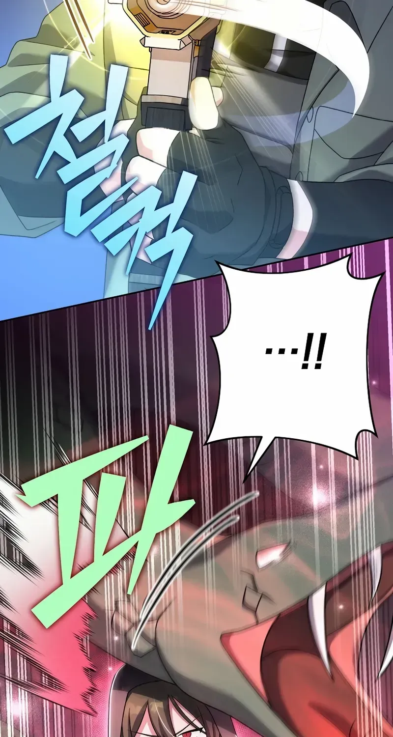 Read The Novel’s Extra (Remake) chapter 117 image 24 on Lezhin