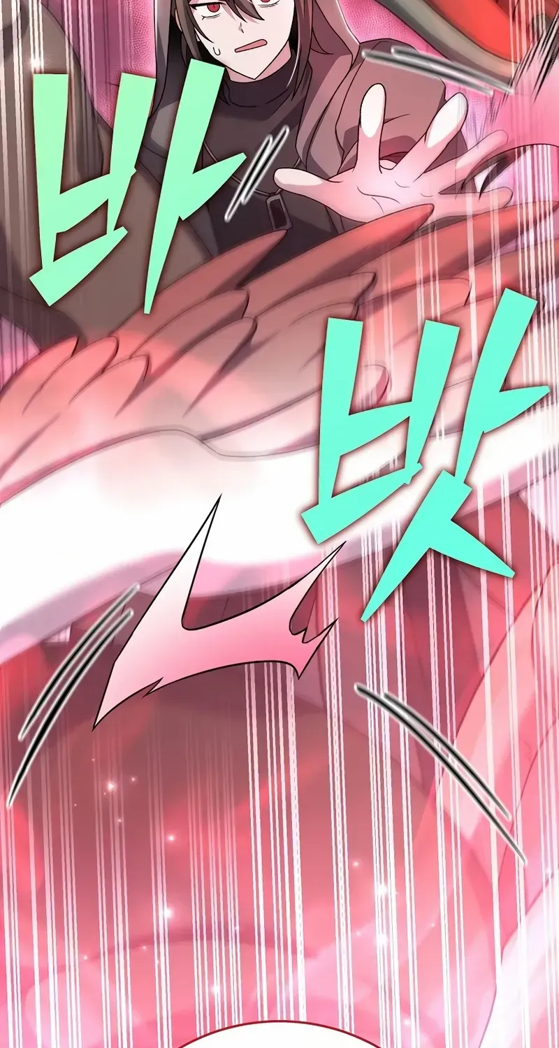 Read The Novel’s Extra (Remake) chapter 117 image 25 on Lezhin