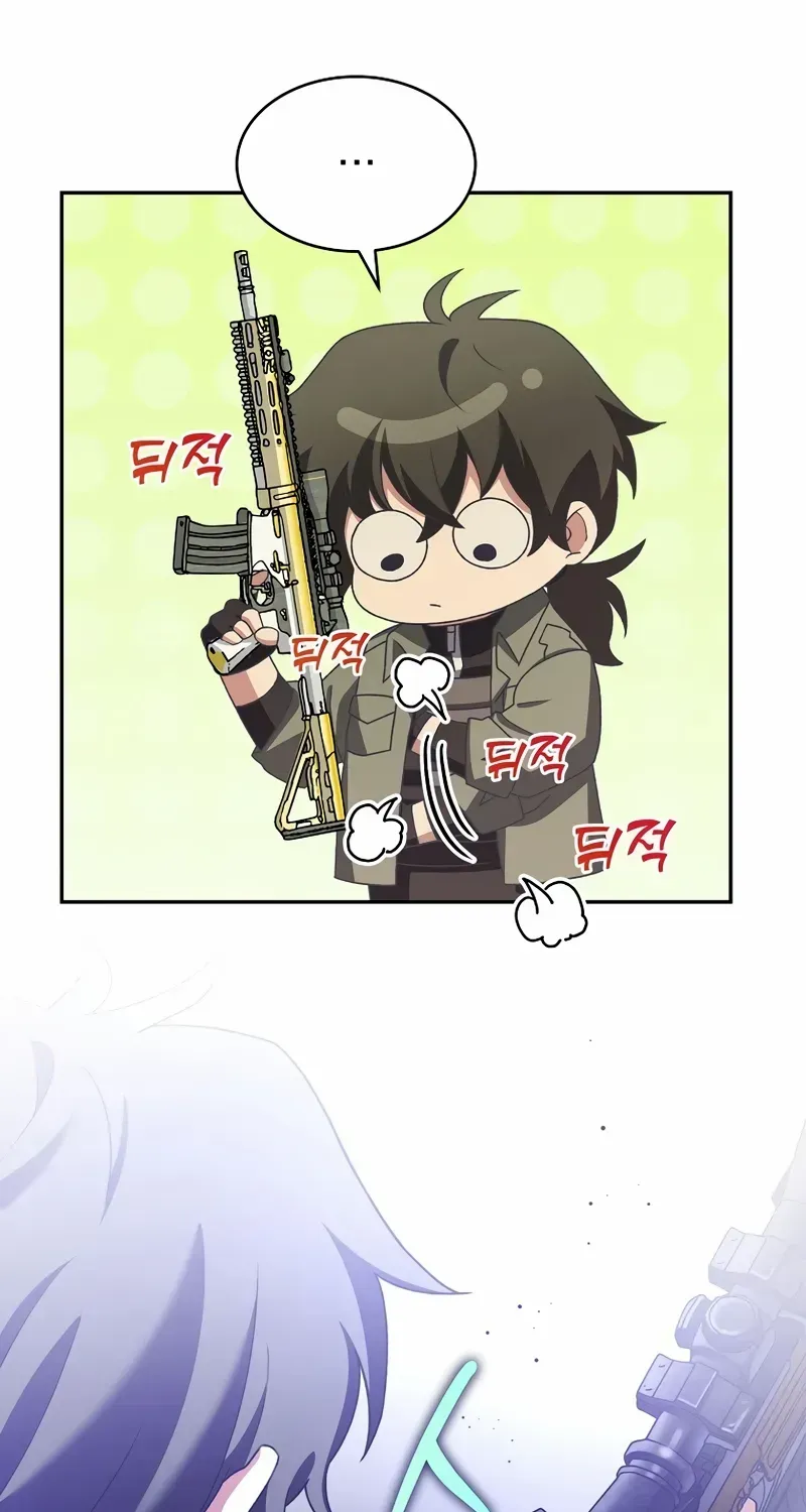 Read The Novel’s Extra (Remake) chapter 117 image 30 on Lezhin
