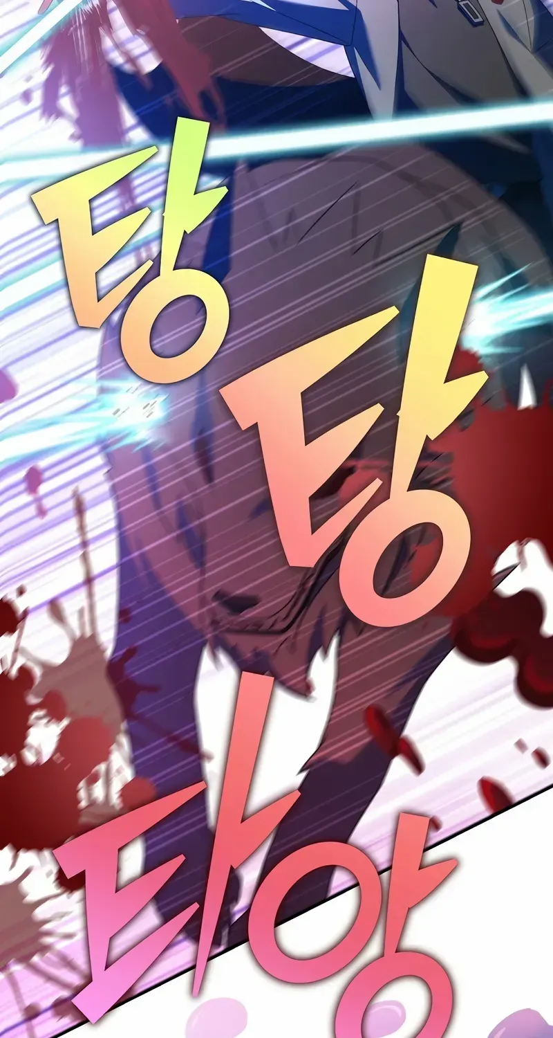 Read The Novel’s Extra (Remake) chapter 117 image 44 on Lezhin