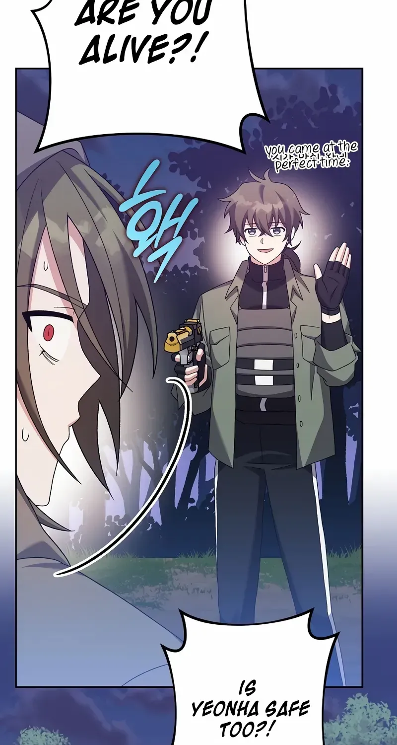 Read The Novel’s Extra (Remake) chapter 117 image 52 on Lezhin