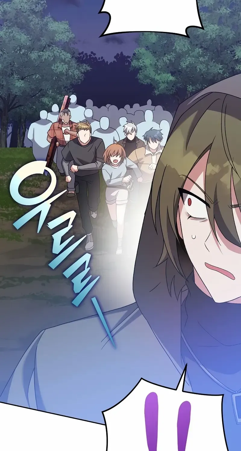 Read The Novel’s Extra (Remake) chapter 117 image 53 on Lezhin