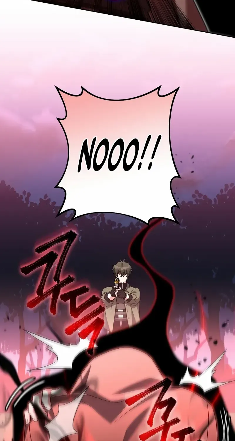 Read The Novel’s Extra (Remake) chapter 117 image 62 on Lezhin
