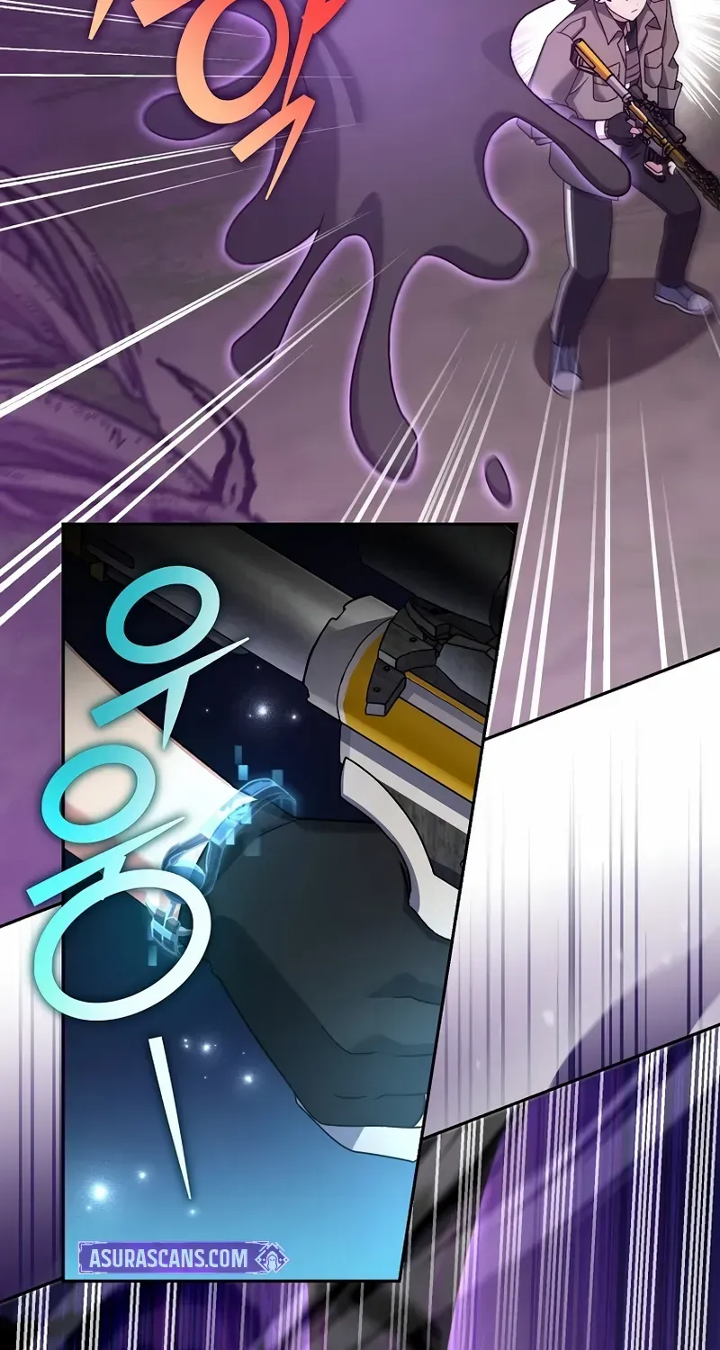 Read The Novel’s Extra (Remake) chapter 117 image 7 on Lezhin