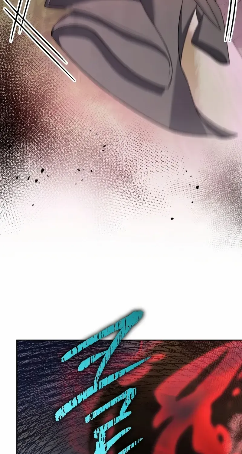 Read The Novel’s Extra (Remake) chapter 117 image 70 on Lezhin