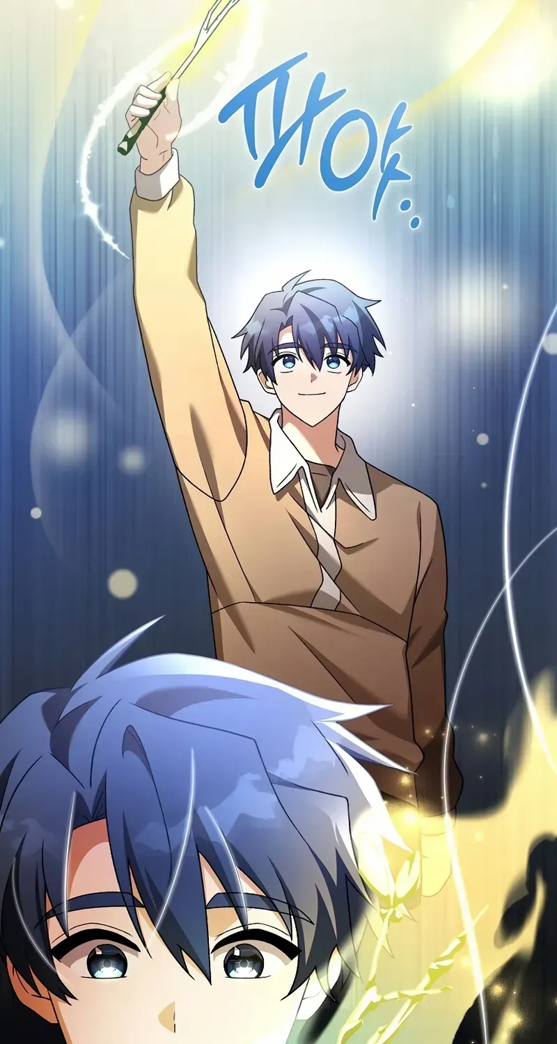 Read The Novel’s Extra (Remake) chapter 117 image 77 on Lezhin