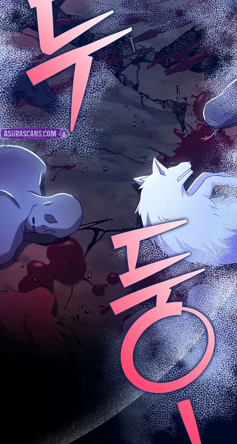 Read The Novel’s Extra (Remake) chapter 117 image 92 on Lezhin