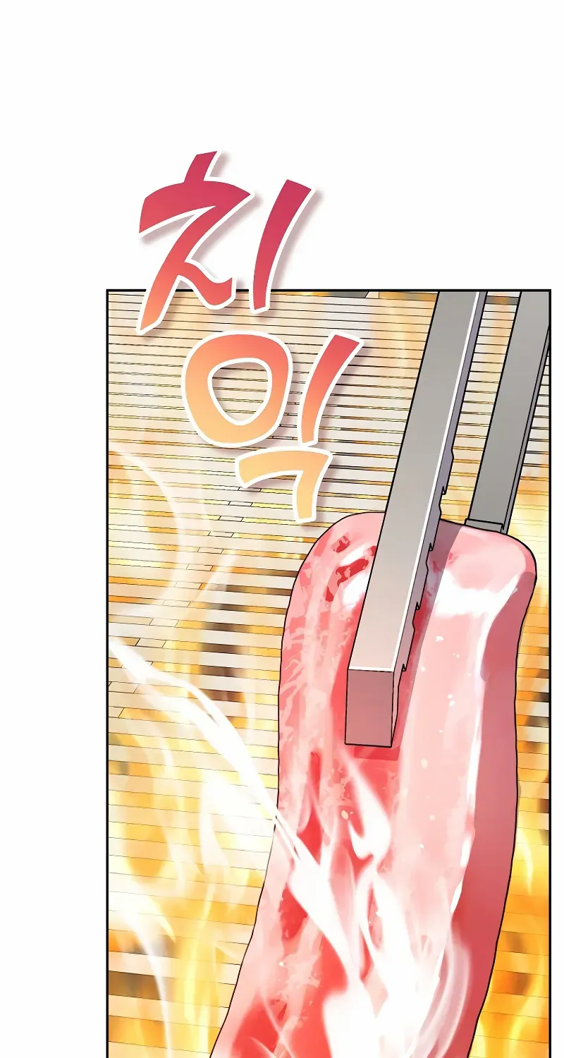 Read The Novel’s Extra (Remake) chapter 118 image 14 on Lezhin