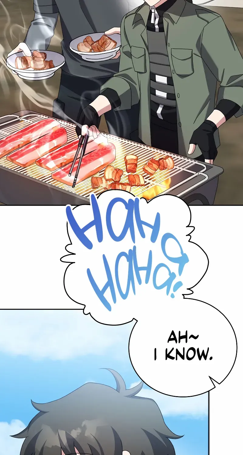 Read The Novel’s Extra (Remake) chapter 118 image 16 on Lezhin