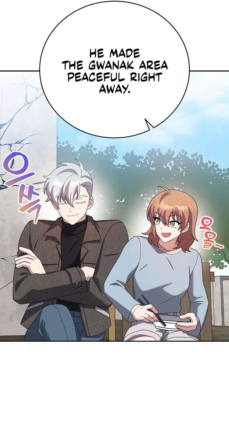 Read The Novel’s Extra (Remake) chapter 118 image 21 on Lezhin