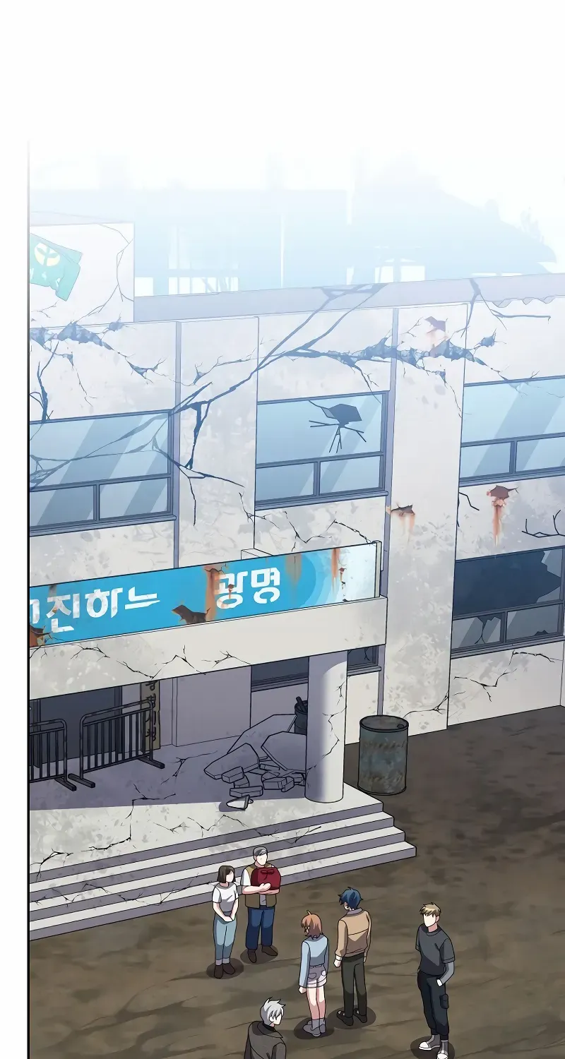 Read The Novel’s Extra (Remake) chapter 118 image 3 on Lezhin