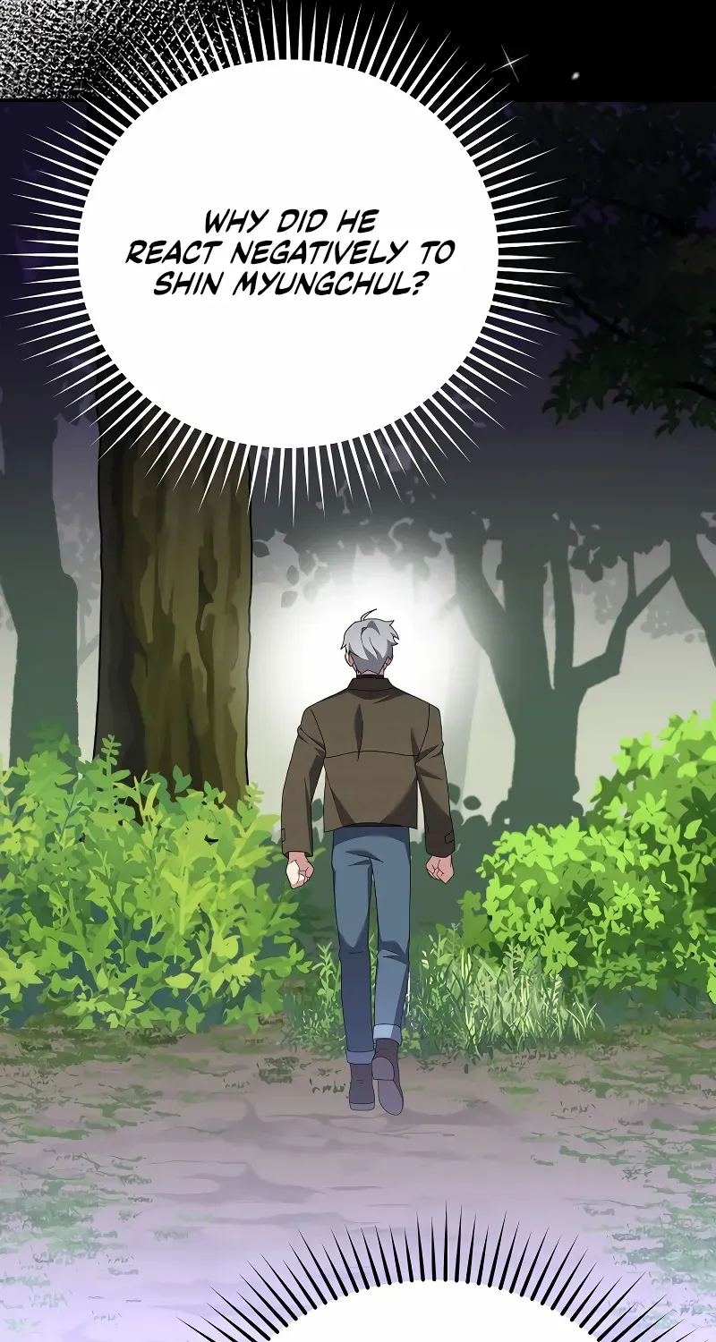 Read The Novel’s Extra (Remake) chapter 118 image 33 on Lezhin