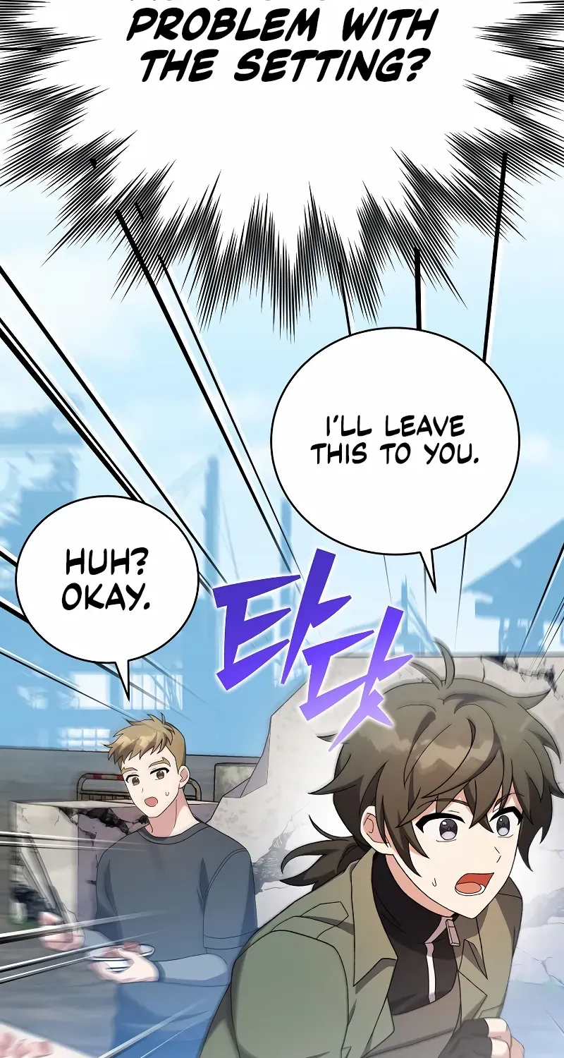 Read The Novel’s Extra (Remake) chapter 118 image 35 on Lezhin