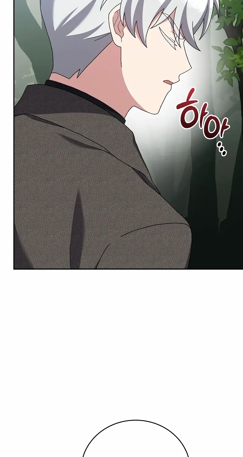 Read The Novel’s Extra (Remake) chapter 118 image 40 on Lezhin