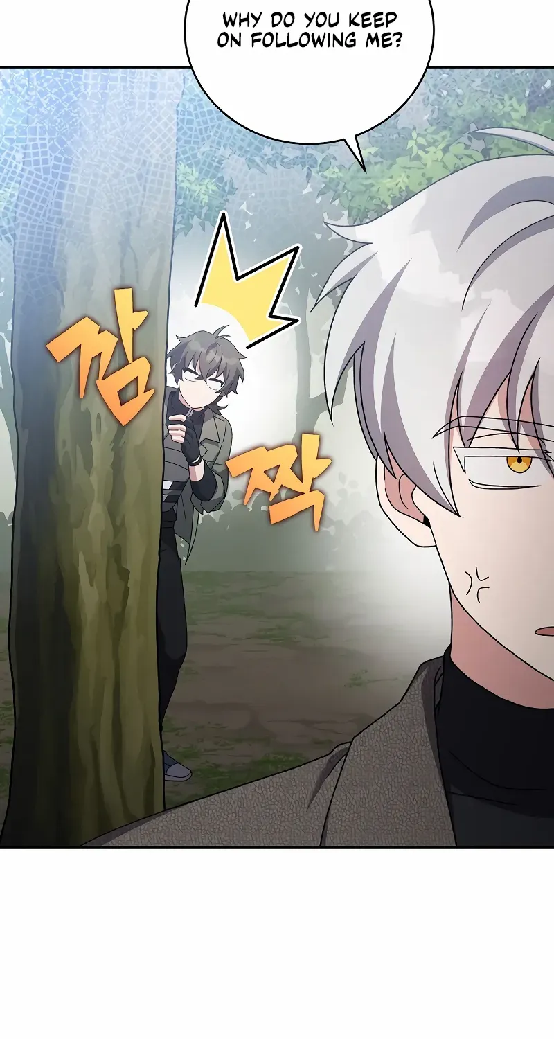Read The Novel’s Extra (Remake) chapter 118 image 41 on Lezhin