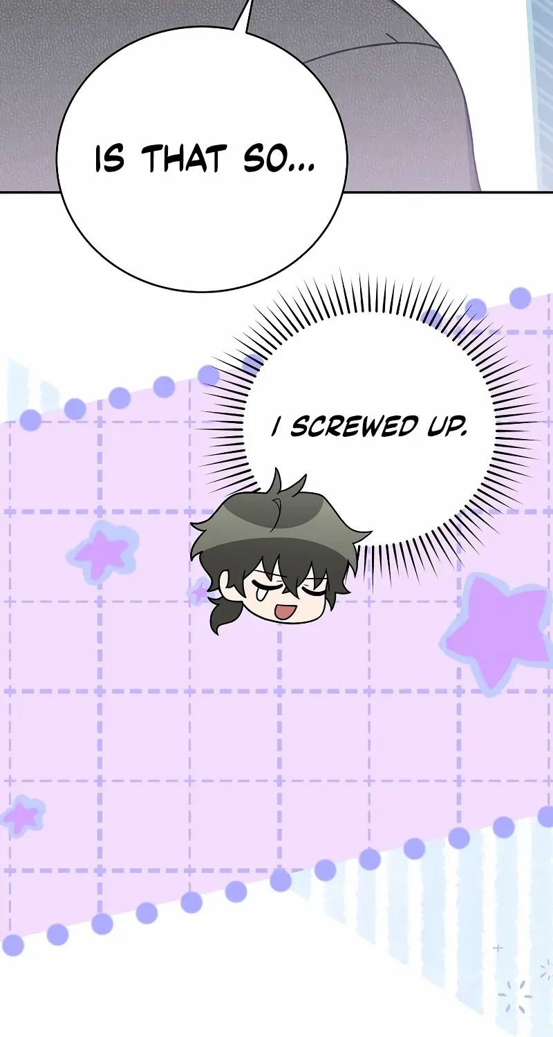 Read The Novel’s Extra (Remake) chapter 118 image 47 on Lezhin
