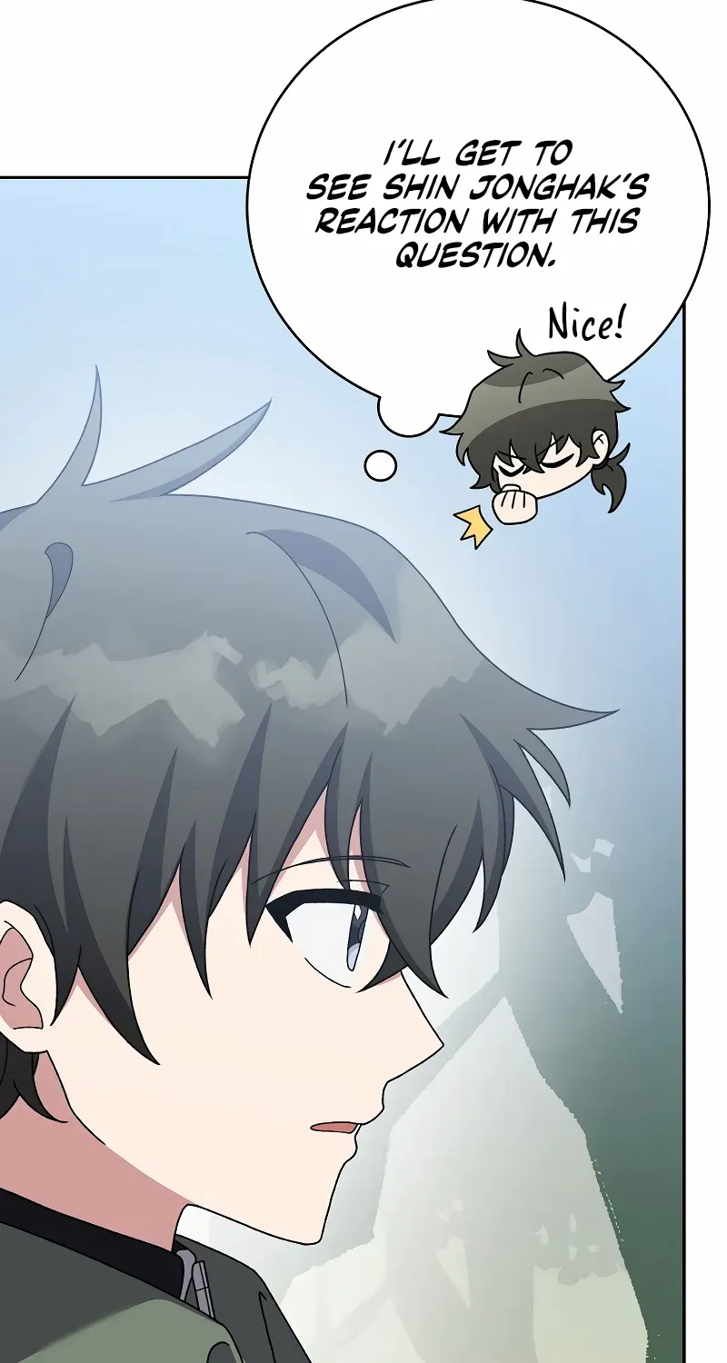 Read The Novel’s Extra (Remake) chapter 118 image 51 on Lezhin