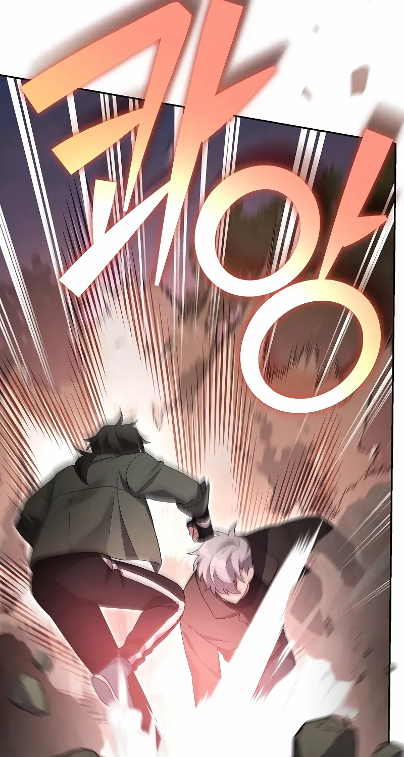 Read The Novel’s Extra (Remake) chapter 118 image 62 on Lezhin