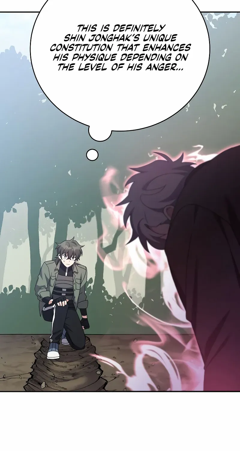 Read The Novel’s Extra (Remake) chapter 118 image 66 on Lezhin