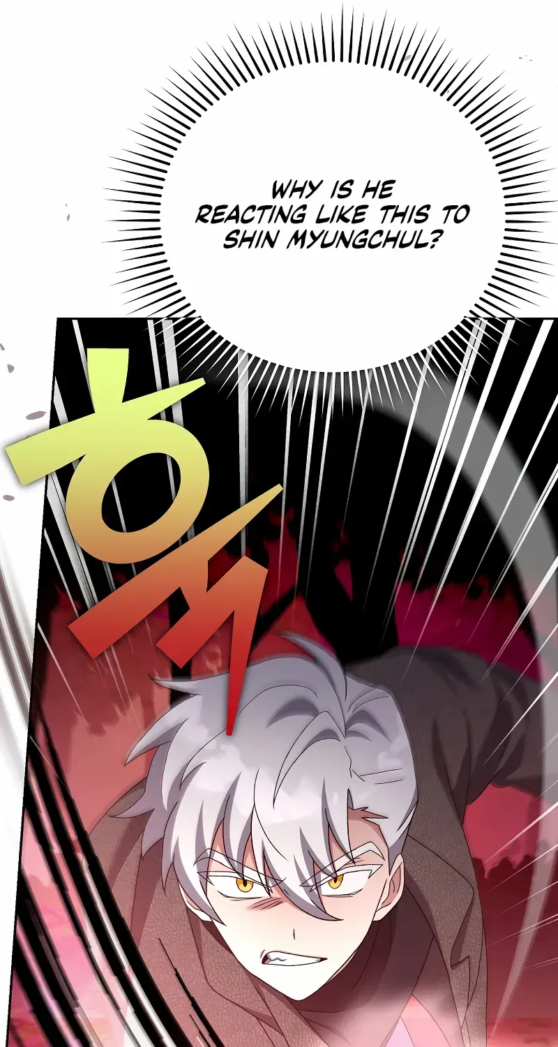 Read The Novel’s Extra (Remake) chapter 118 image 71 on Lezhin