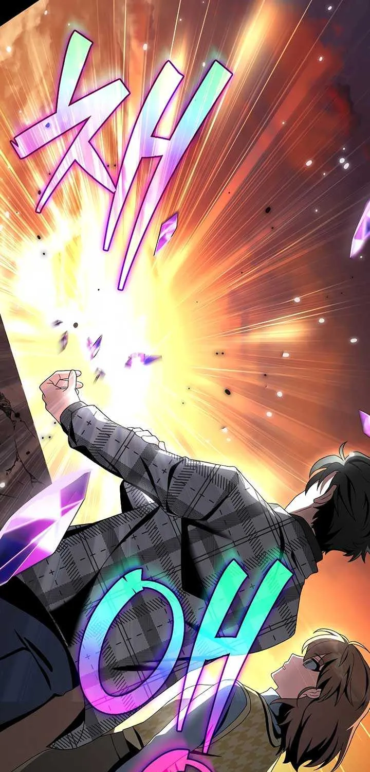 Read The Novel’s Extra (Remake) chapter 119 image 100 on Lezhin
