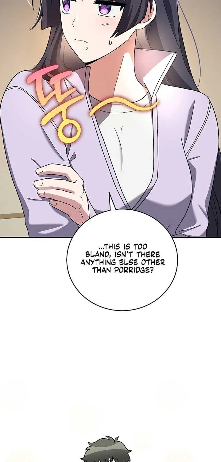Read The Novel’s Extra (Remake) chapter 119 image 13 on Lezhin