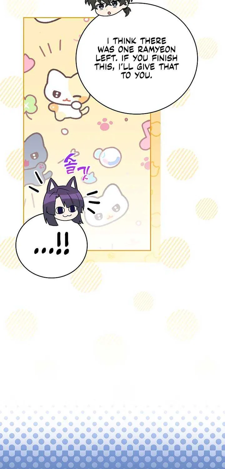 Read The Novel’s Extra (Remake) chapter 119 image 14 on Lezhin