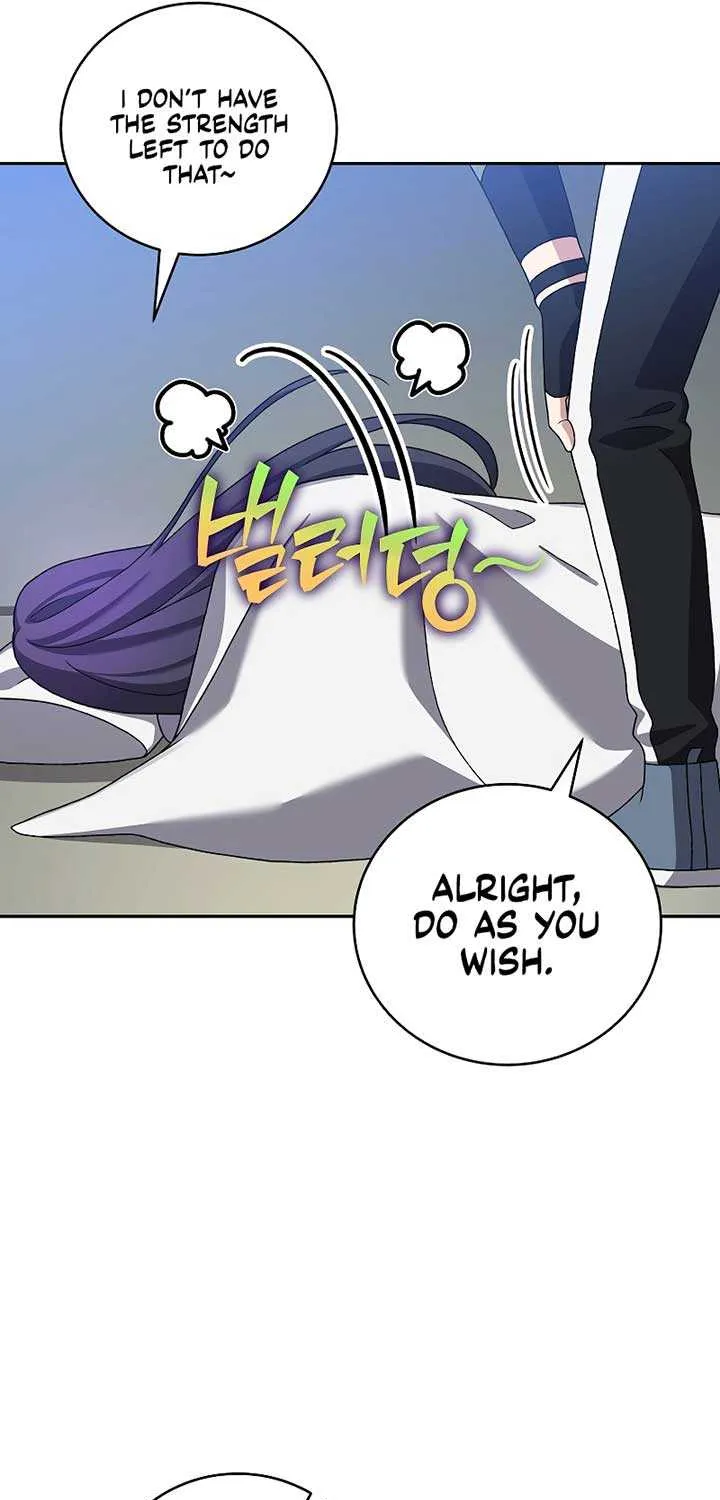 Read The Novel’s Extra (Remake) chapter 119 image 17 on Lezhin