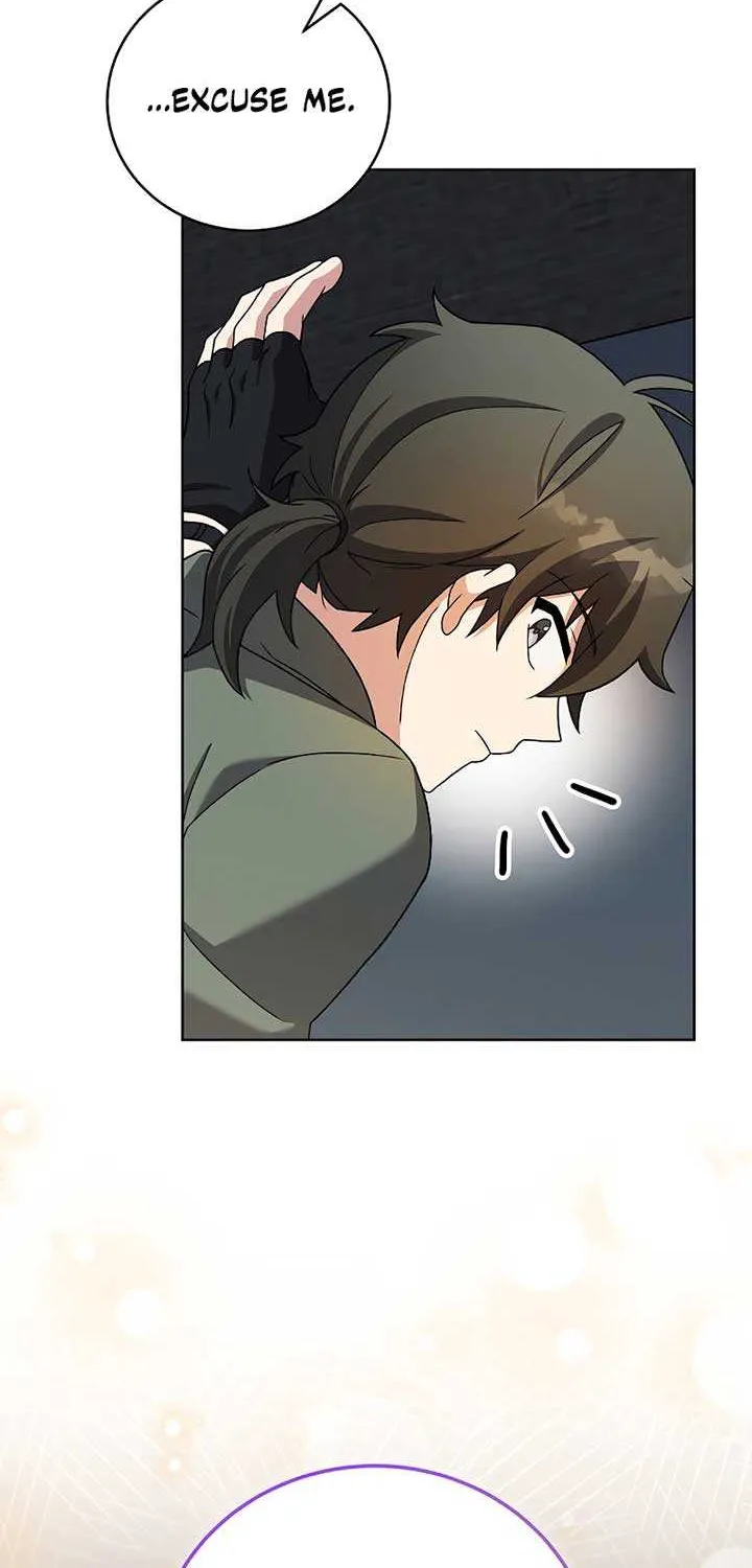 Read The Novel’s Extra (Remake) chapter 119 image 18 on Lezhin