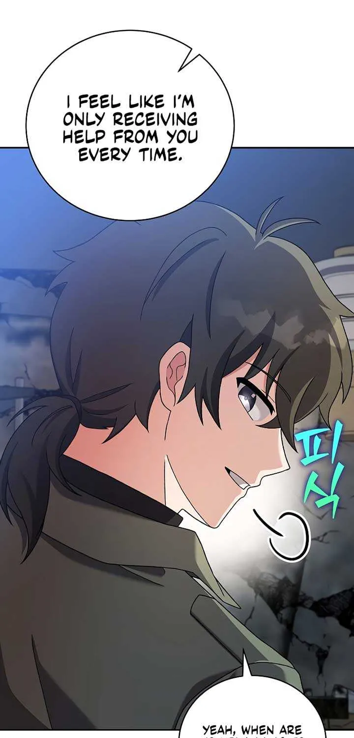 Read The Novel’s Extra (Remake) chapter 119 image 20 on Lezhin