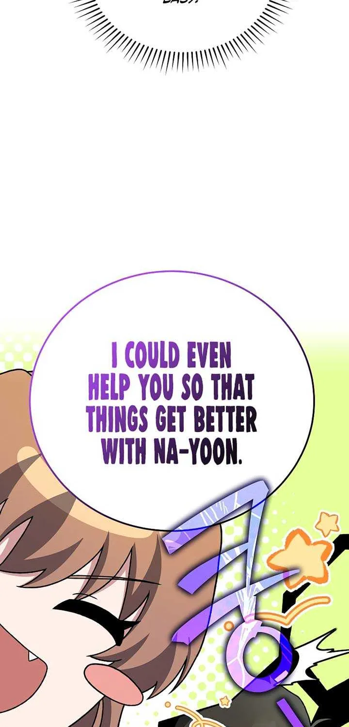 Read The Novel’s Extra (Remake) chapter 119 image 26 on Lezhin