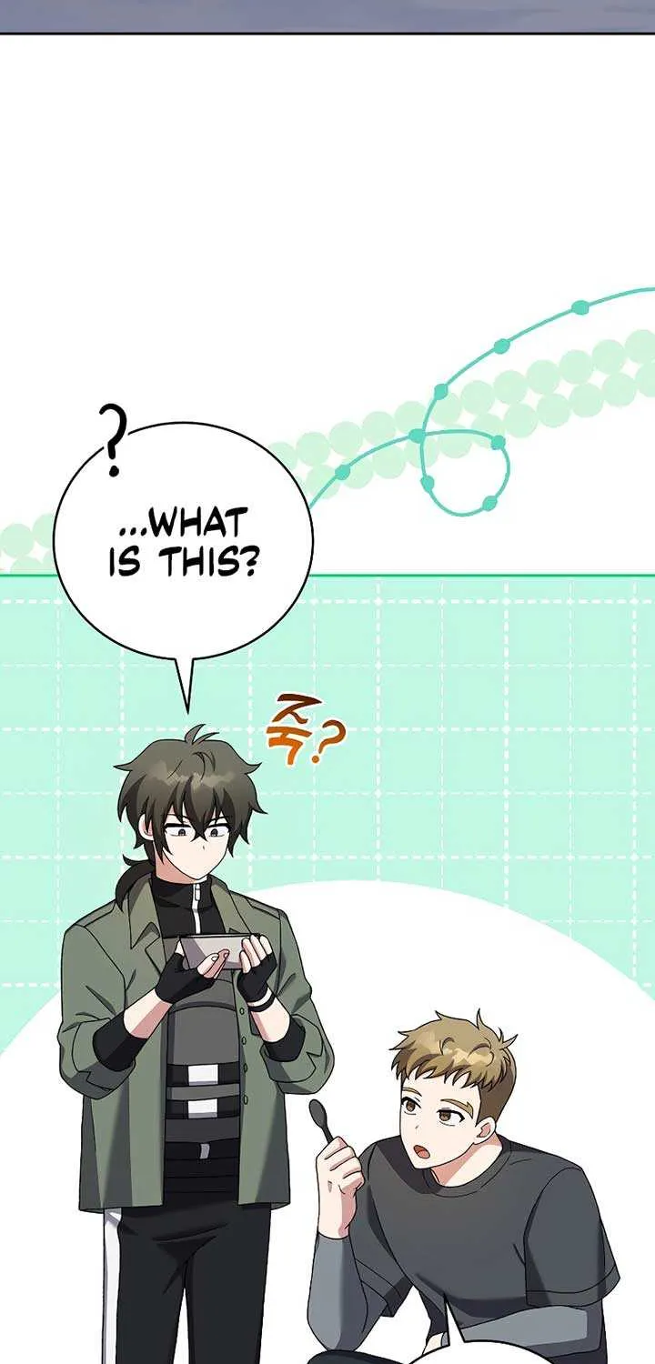 Read The Novel’s Extra (Remake) chapter 119 image 3 on Lezhin