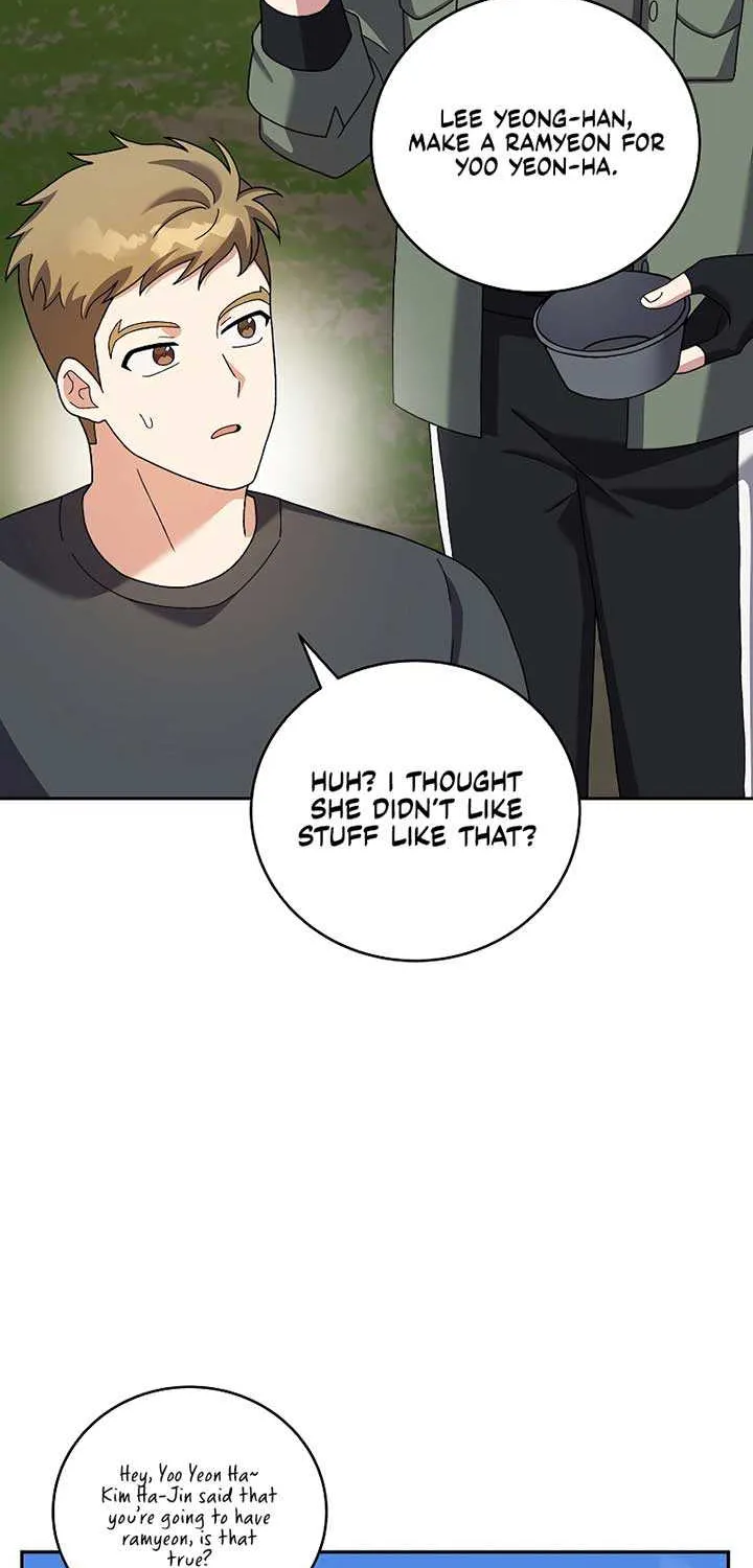 Read The Novel’s Extra (Remake) chapter 119 image 34 on Lezhin