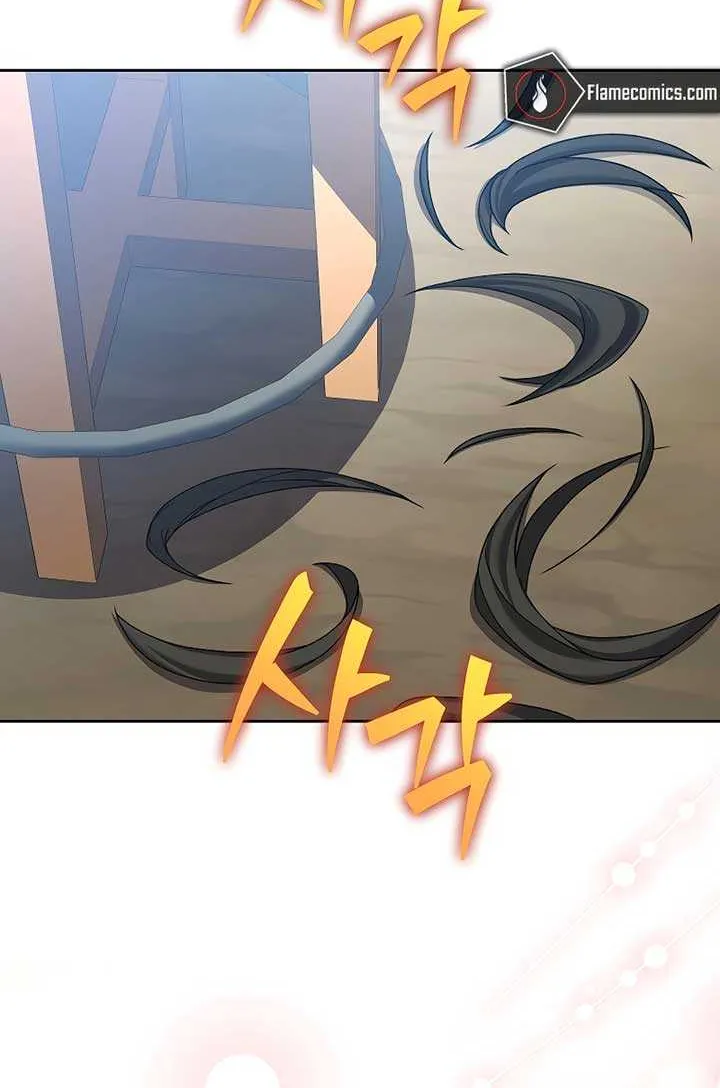 Read The Novel’s Extra (Remake) chapter 119 image 40 on Lezhin