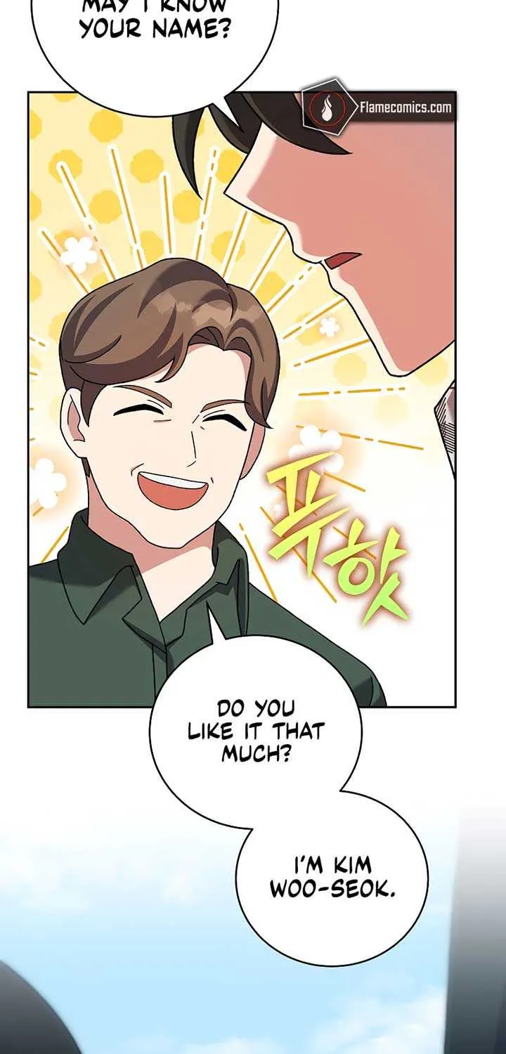 Read The Novel’s Extra (Remake) chapter 119 image 45 on Lezhin