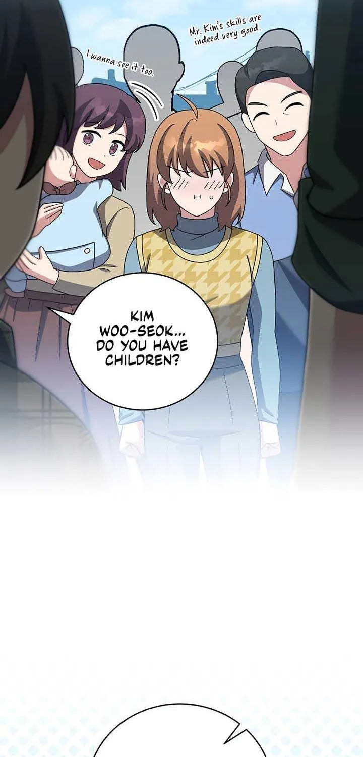 Read The Novel’s Extra (Remake) chapter 119 image 46 on Lezhin