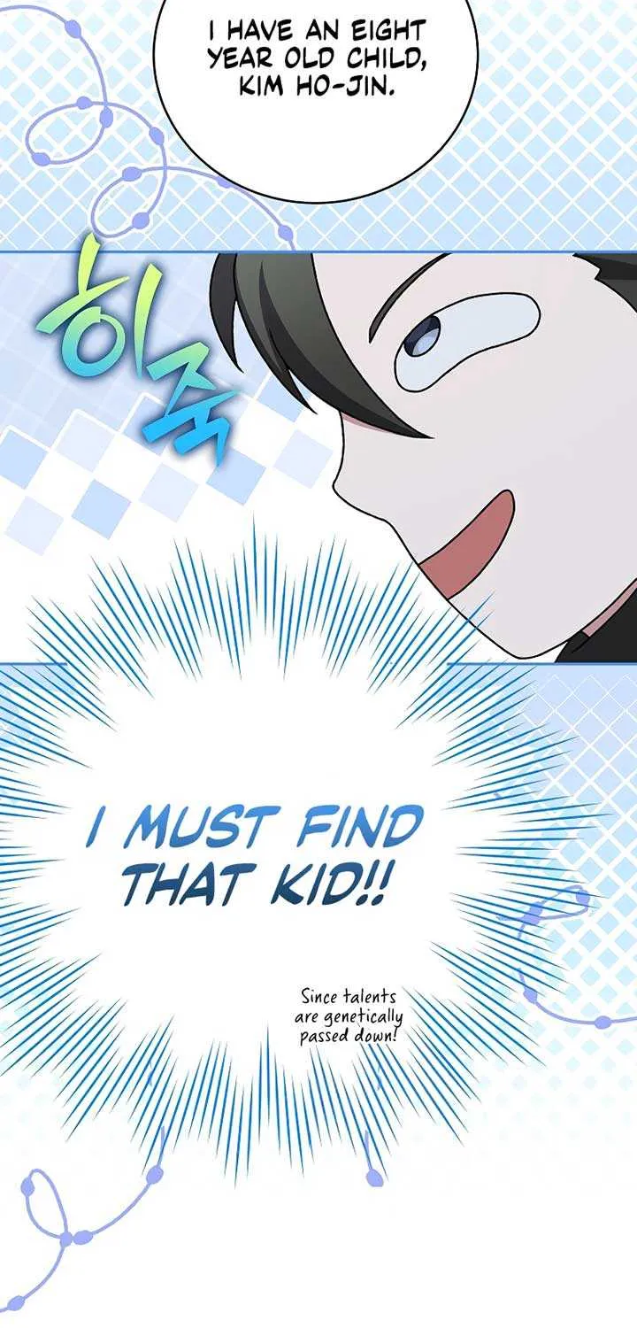 Read The Novel’s Extra (Remake) chapter 119 image 47 on Lezhin