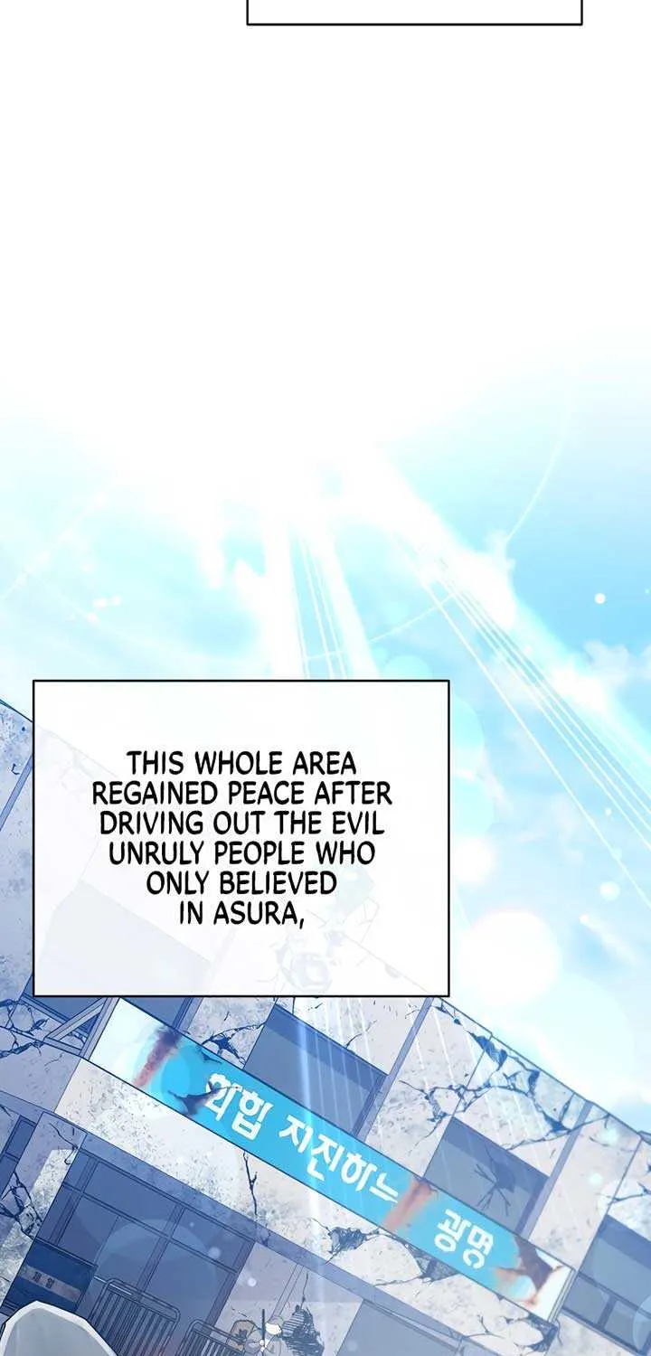 Read The Novel’s Extra (Remake) chapter 119 image 53 on Lezhin