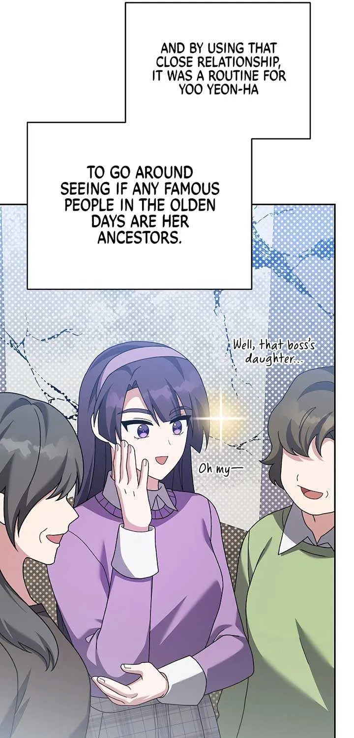 Read The Novel’s Extra (Remake) chapter 119 image 56 on Lezhin