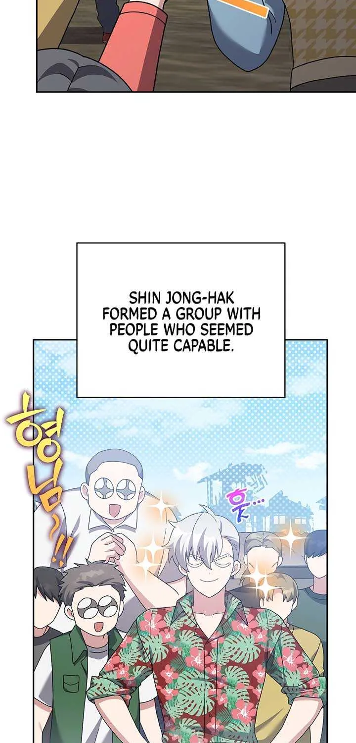 Read The Novel’s Extra (Remake) chapter 119 image 58 on Lezhin
