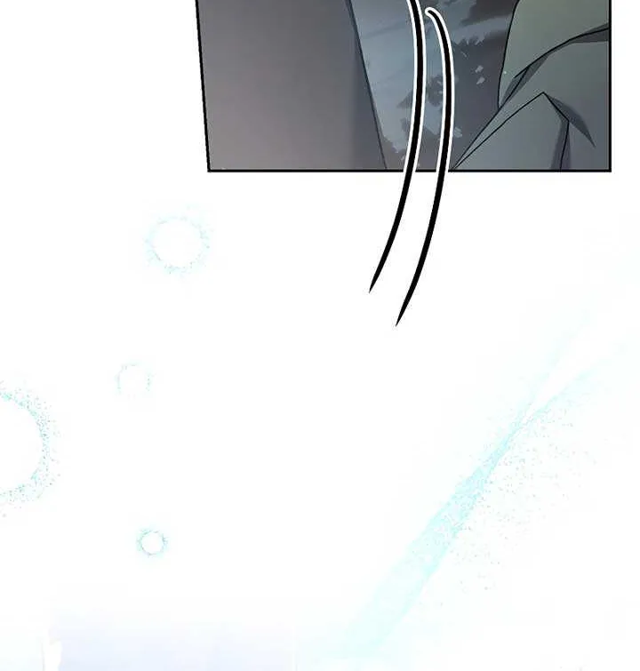 Read The Novel’s Extra (Remake) chapter 119 image 63 on Lezhin