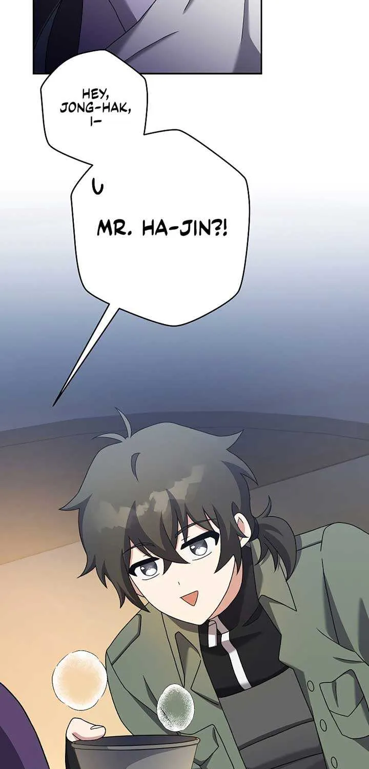 Read The Novel’s Extra (Remake) chapter 119 image 7 on Lezhin