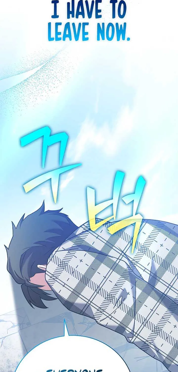 Read The Novel’s Extra (Remake) chapter 119 image 70 on Lezhin