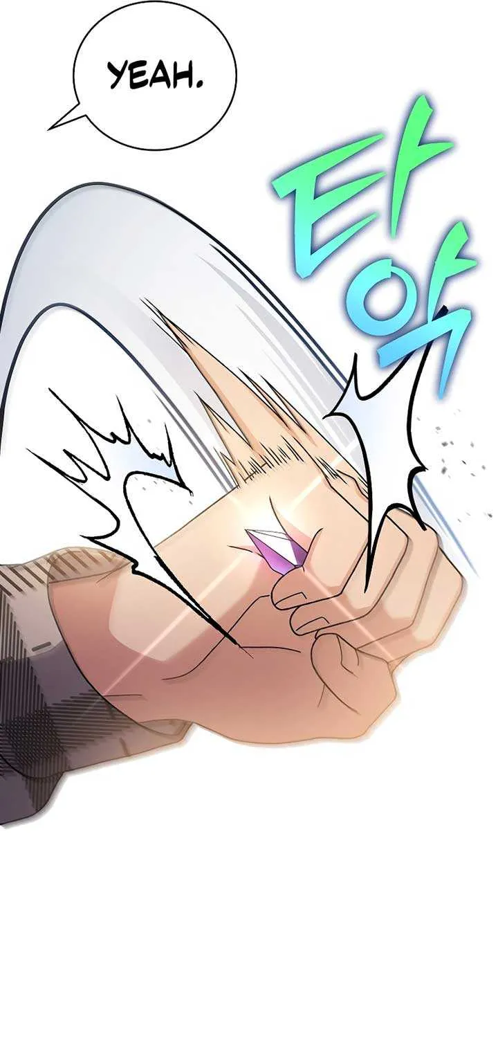 Read The Novel’s Extra (Remake) chapter 119 image 80 on Lezhin