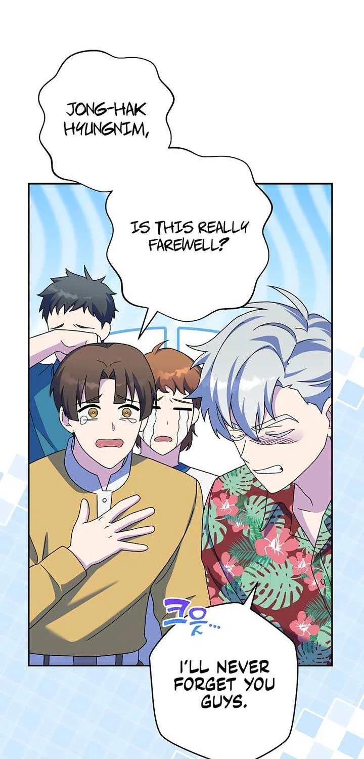 Read The Novel’s Extra (Remake) chapter 119 image 81 on Lezhin