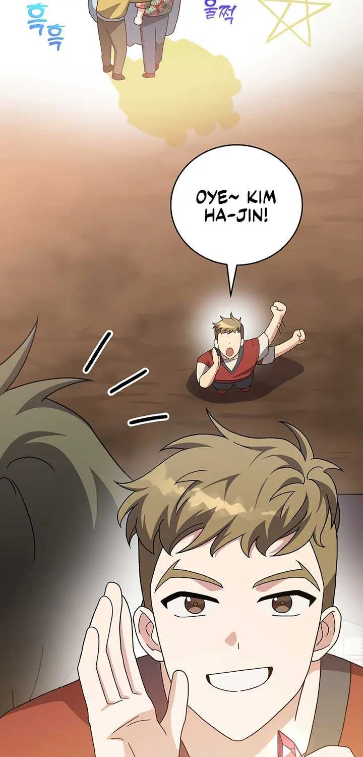 Read The Novel’s Extra (Remake) chapter 119 image 83 on Lezhin