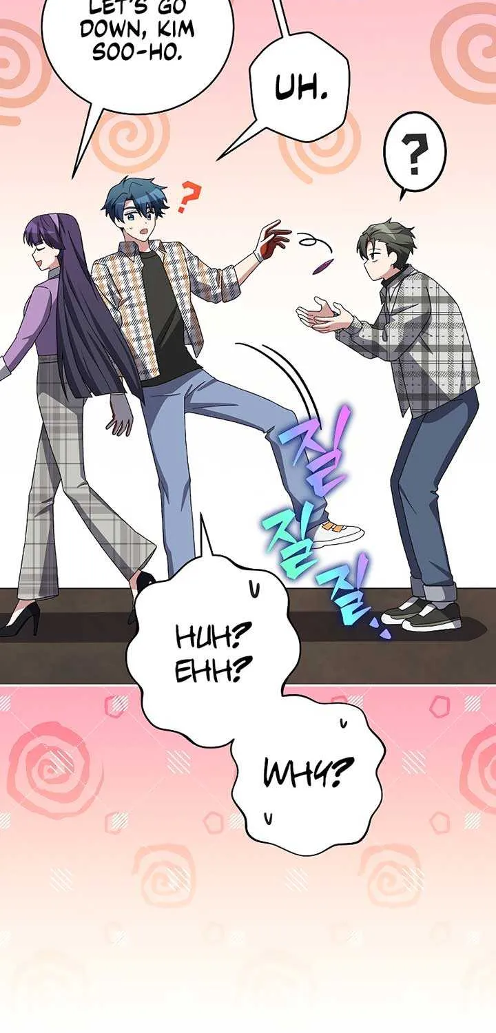 Read The Novel’s Extra (Remake) chapter 119 image 90 on Lezhin