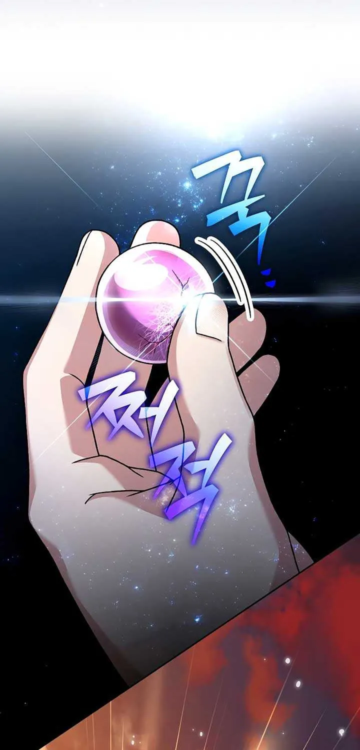 Read The Novel’s Extra (Remake) chapter 119 image 99 on Lezhin