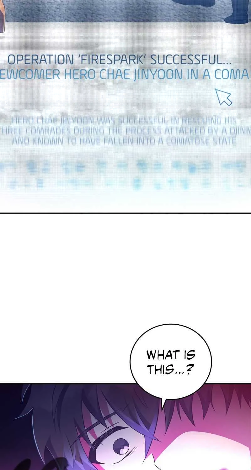 Read The Novel’s Extra (Remake) chapter 12 image 19 on Lezhin