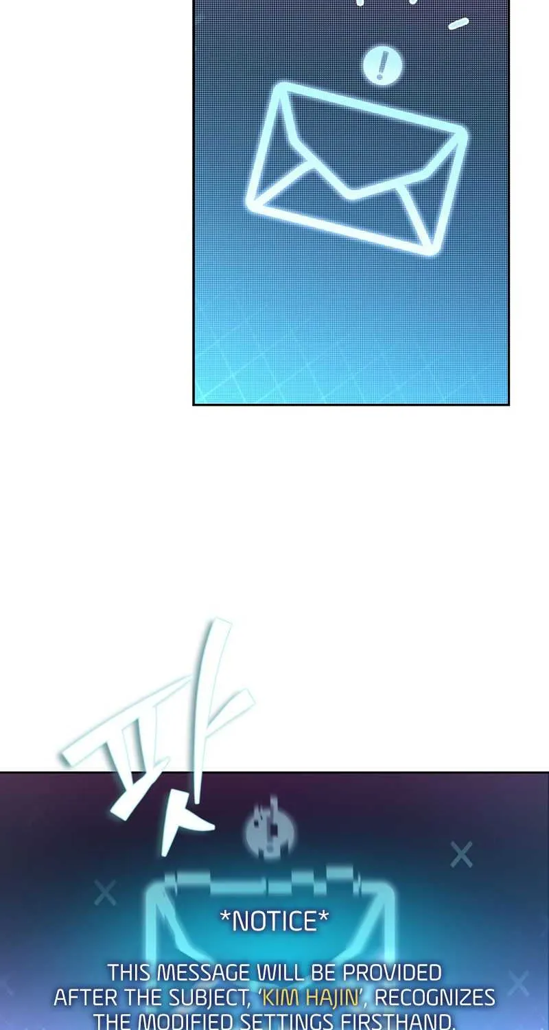 Read The Novel’s Extra (Remake) chapter 12 image 26 on Lezhin
